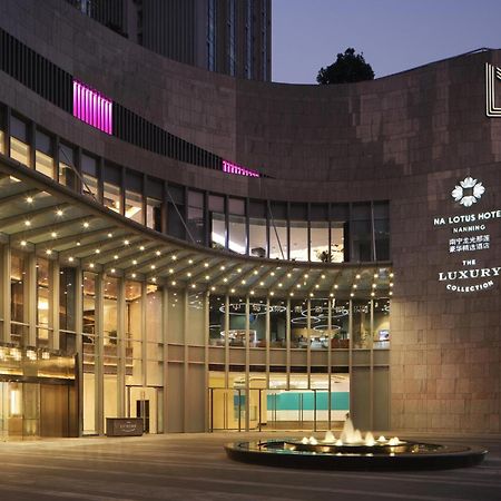 Na Lotus Hotel, A Luxury Collection Hotel, Наньнін Екстер'єр фото